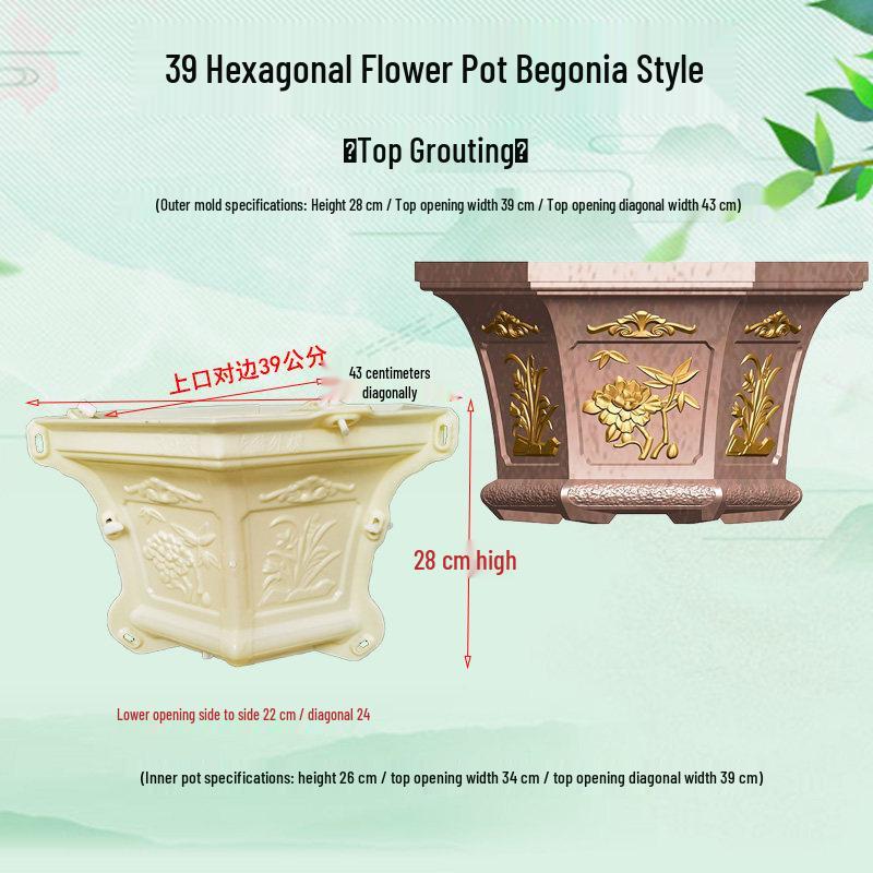 High-Leg Cement Flower Pot Mold - Six-Sided, Thick Plastic for Balcony Bonsai