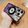 Geeignet für iPhone15 Handyhülle, Objektivblitz Diamant, Apple 14promax, Farbverlauf Feder, 13 Metallständer, Hartschale