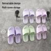Punch-Free Retractable Suction Cup Towel Rack & Shelf