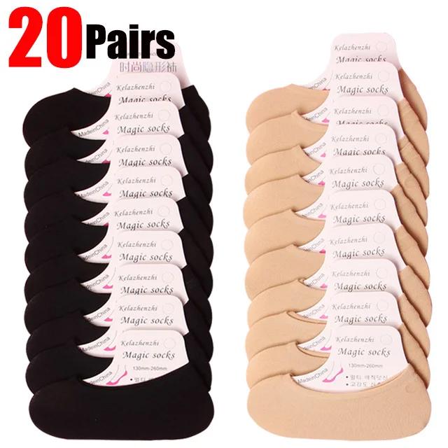 10/20pairs Non-slip Invisible Socks Slippers Seamless Ice Silk Ankle Boat Socks Summer Thin Solid Casual Breathable No Show Sock