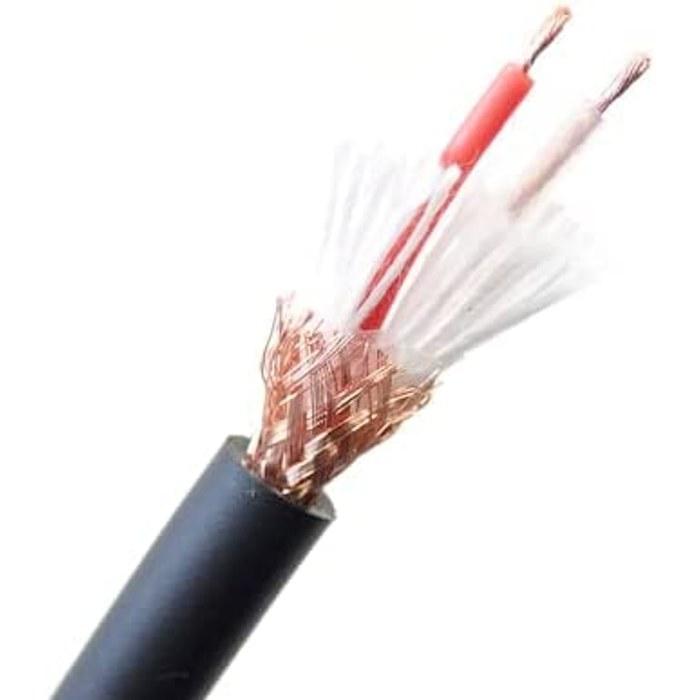 ONKODO XLR Microphone Cable NEUTRIK Gold 1m Black