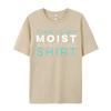 Loose Unisexs Tshirt Funny Pun This Is My Printing Tees Premium Cotton Crewneck Short Sleeve Summer Tshirts Labor Day