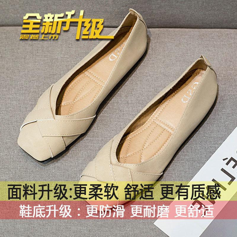 

Flat single shoes children s spring 2025 new versatile grandma shoes shallow mouth laden shoes soft sole one pedal Doudou shoes 35