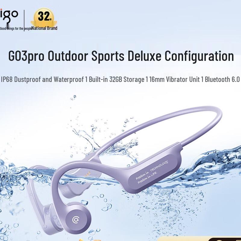 aigo G03PRO Bone Conduction Sports Swimming Headphones