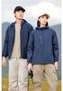 New Mountain Waterproof Autumn/Winter Windproof Jacket – Custom Print, Integrated Velvet Lining, Warm Workwear.