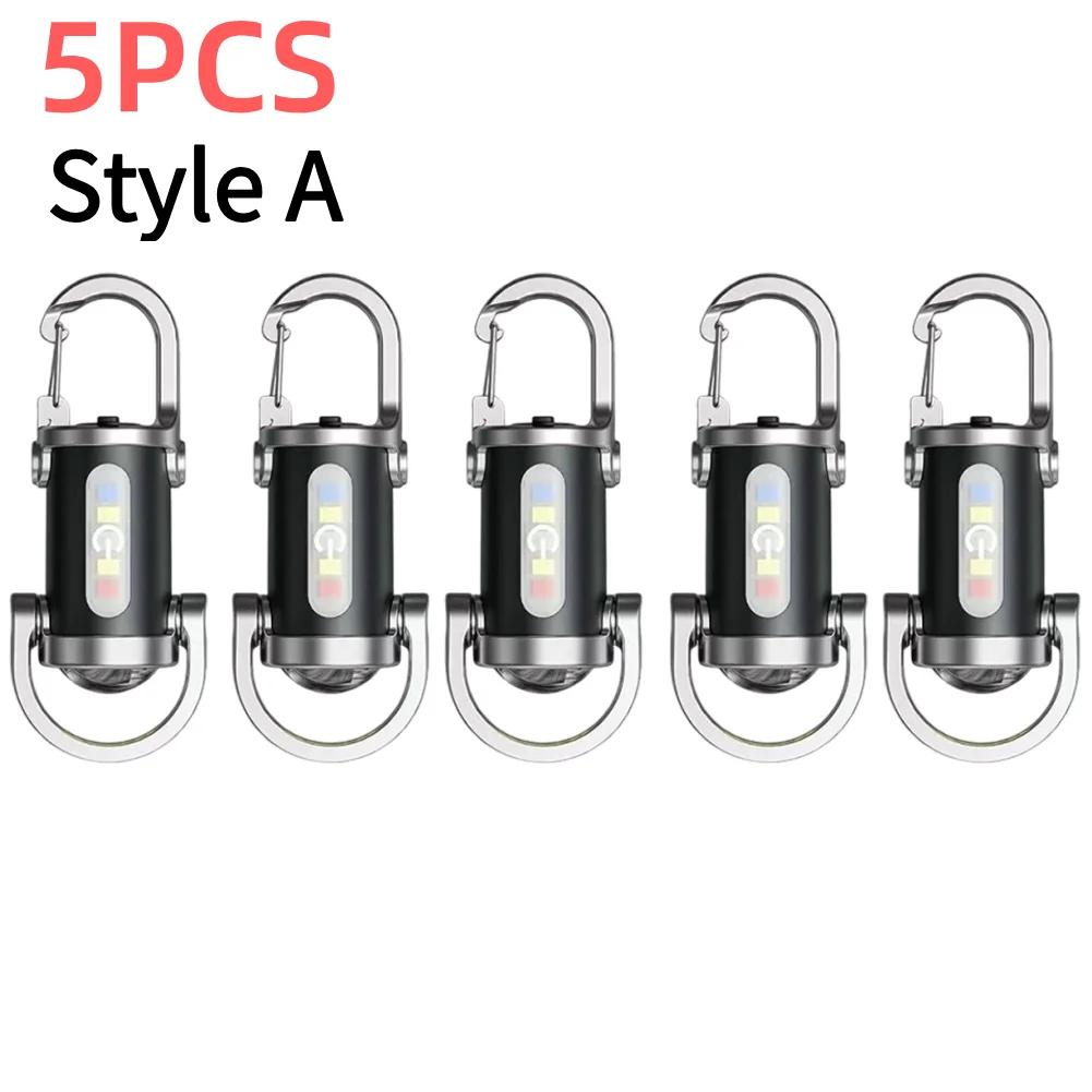 1-5PCS COB LED Keychain Flashlight Multifunctional Pocket Flashlight Ultralight Camping Flashlight for Outdoor Emergency