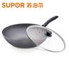 Supor 34cm Cast Iron Wok