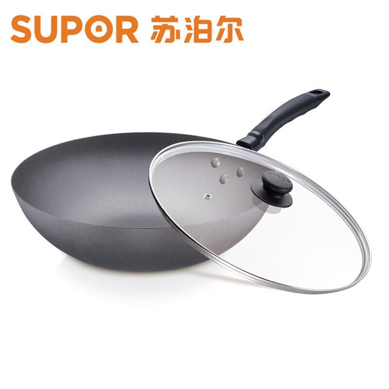 

Supor 34cm Cast Iron Wok