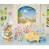 Sylvanian Families Nursery Presentation Set - Do Re Mi Music Band S-78 ST Mark Certification 3 Years Older Toy Dollhouse EPOCH