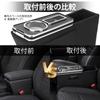 Tusamika Console Drink Gap for Toyota Taft LA900S LA910S Simply Place It Into the Space Box, Armrest, Holder, Storage, -