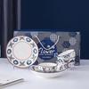 RuHan Ceramic Dinnerware Gift Set