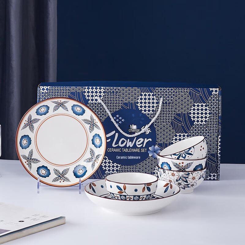 RuHan Ceramic Dinnerware Gift Set