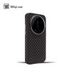 For Xiaomi 17 Ultra Case Fashion For MagSafe Magnetic Matte PC Relief Weaving Lightweight Hard Cover Metal Lens Frame Shell
