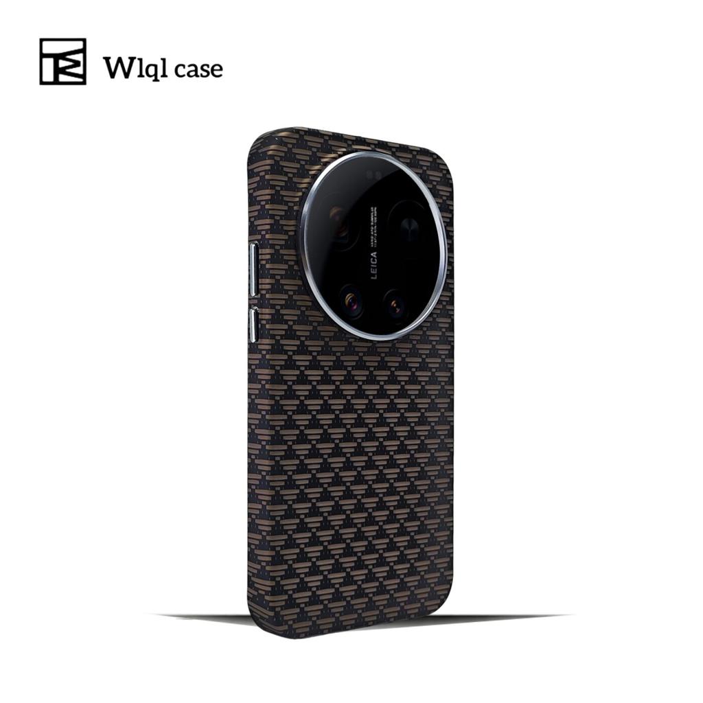 For Xiaomi 17 Ultra Case Fashion For MagSafe Magnetic Matte PC Relief Weaving Lightweight Hard Cover Metal Lens Frame Shell