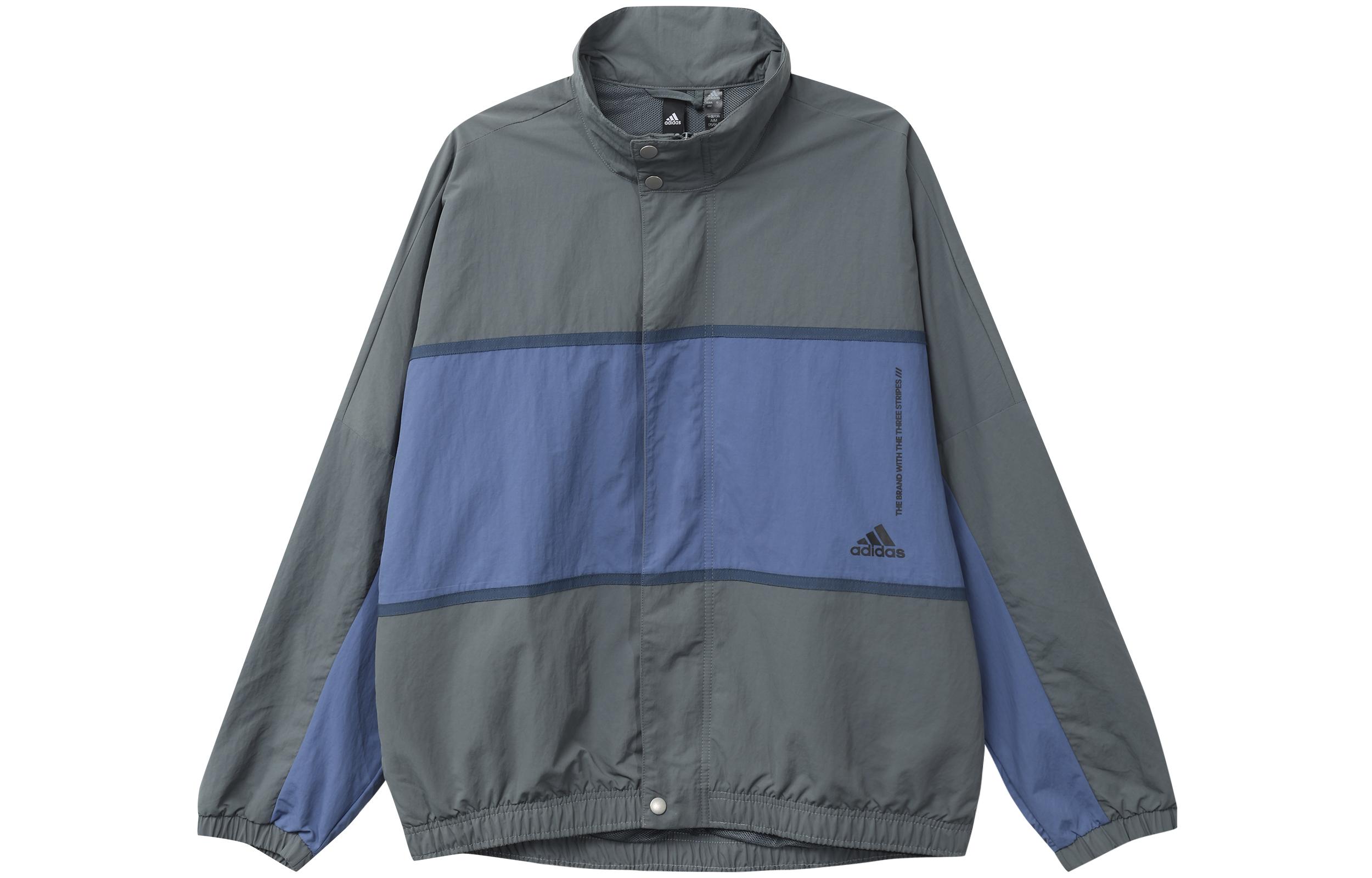 Мужская куртка Adidas WRD WOV Синяя GL8682 XL