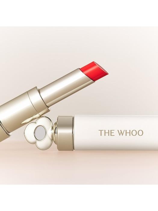 Whoo [5MS] Essential Lip Glow Balm Special Set