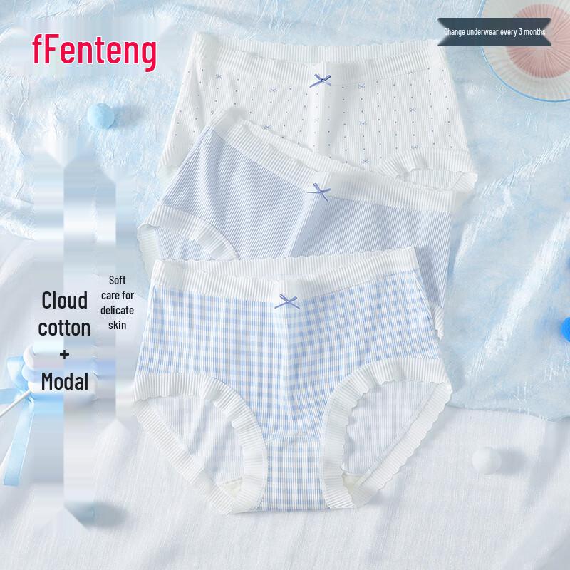 

Женские трусы Fenteng из смесовой модальной шелковой ткани, 3 шт. XL