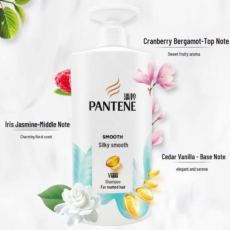 Pantene Silky Smooth Shampoo & Conditioner Set