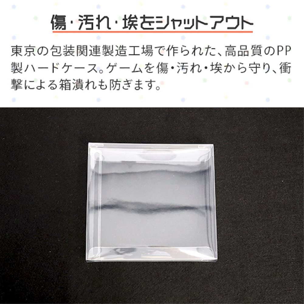 3A Company Retro Collection Case for Retro Game Protective Case DS, 5-Pack (RCC-NDSCASE-5P)