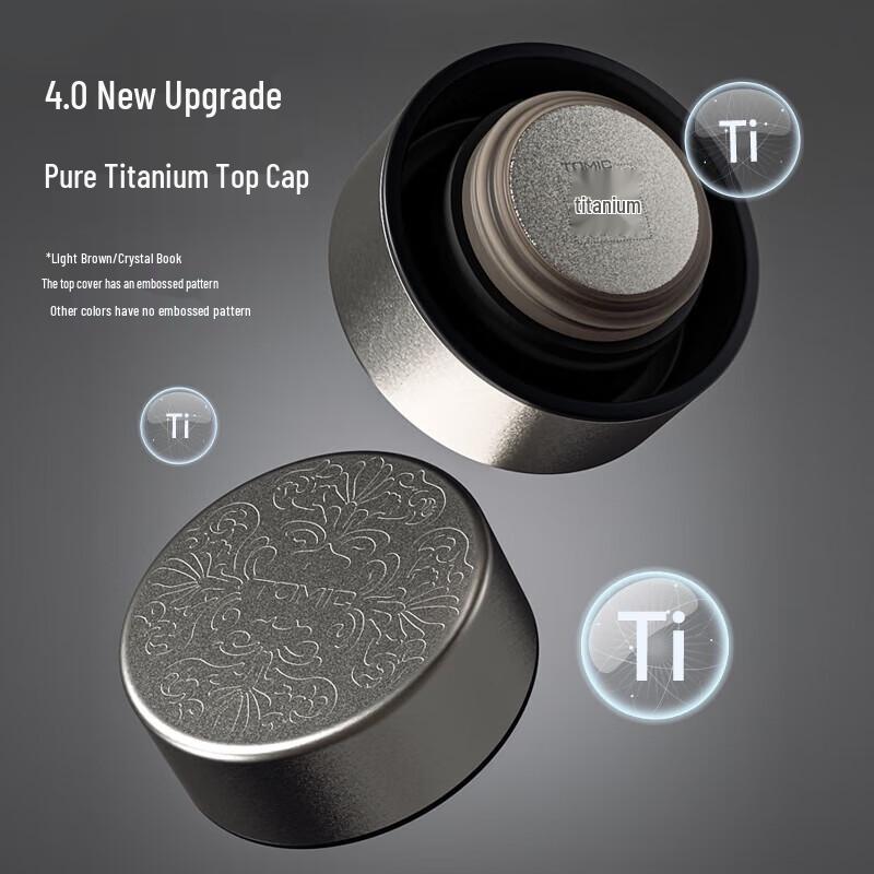 TOMIC Pure Titanium Insulated Water Bottle