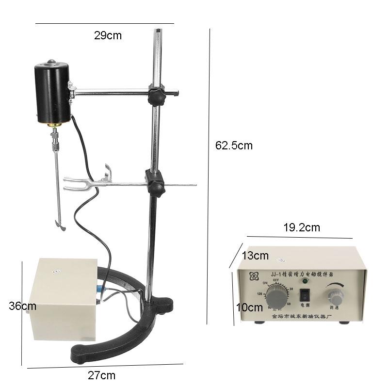 100 Вт 3000 об/мин Блендеры Лабораторный перемешиватель Двойной контроль Миксер Электрический лабораторный миксер Верхний смеситель Регулируемая взбивалка Перемешивающая машина