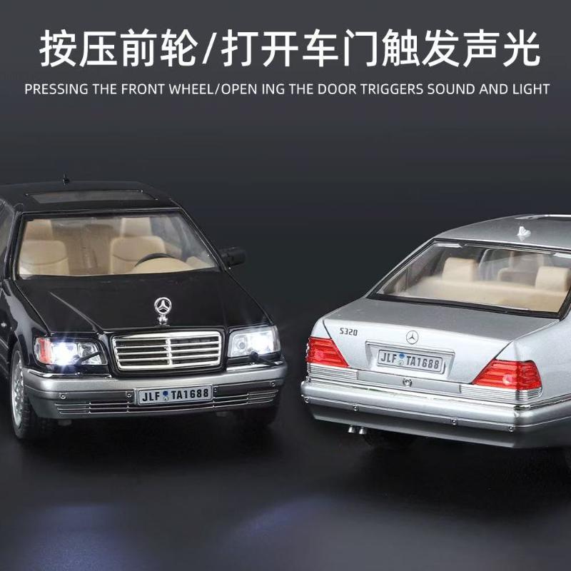 1:24 Mercedes-Benz W140 320SEL Classic Car Alloy Car Model Sound and Light Pull Back Kids Toy Collectibles Birthday Gift C335