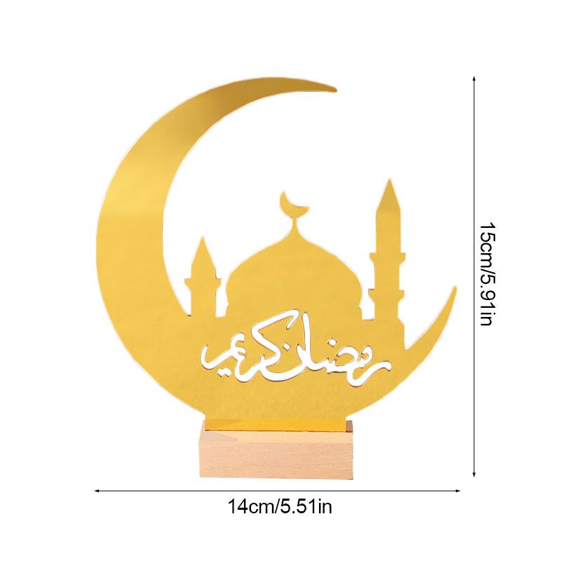 Ramadan Mubarak Acryl Ornament 2025 Eid Mubarak Ramadan Kareem Dekoration für Zuhause Islamische Muslimische Partydeko Eid Al Adha Geschenk