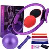 12-Piece Yoga Pilates Set: Yoga Ball, Latex Resistance Band, Elastic Ring, Gliding Disc In Box
