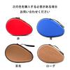 Unikato Table Tennis Racket Table Tennis Table Tennis Table Tennis Racket Storage Protective EVA Hard Drop Durable Case, Bag, Bag, Case, Cover, Case,