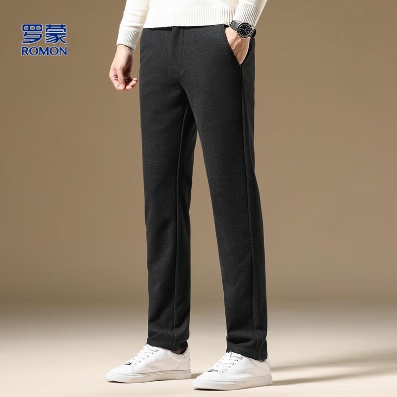 Romon Men's Fleece-Lined Twill Casual Trousers