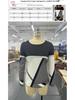 New Arrival Women's Pullover Round Neck Geometric Print Color Block T-shirt