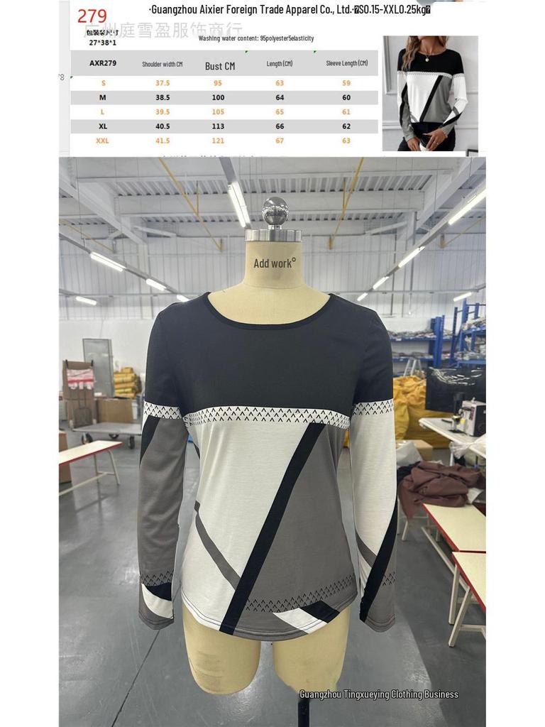 New Arrival Women's Pullover Round Neck Geometric Print Color Block T-shirt