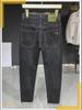 Brand Men's Trendy Elastic Embroidery Slim Straight Jeans