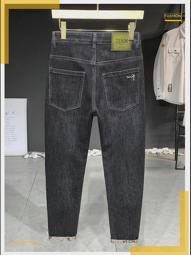 Brand Men's Trendy Elastic Embroidery Slim Straight Jeans