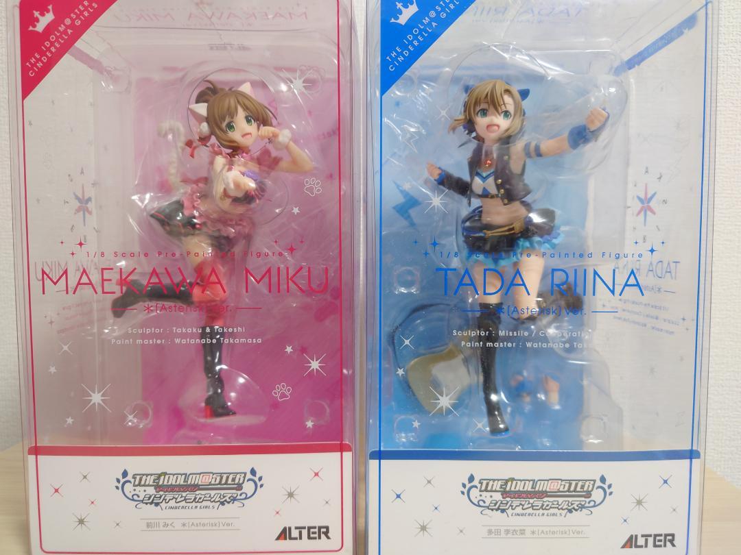 

[USED] Alter Miku Maekawa and Riina Tada figures