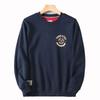 American-Style Heavy Vintage Letter Print Long-Sleeve Sweatshirt for Men, Loose Casual Crew Neck Pullover for Spring and Autumn
