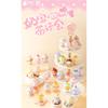 Null Nai Bao Cat Tea Party Series Mini Trading Figure 1box 8pcs