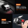 Msnaile Cap Light Rechargeable Headlight [900 lumens, continuous lighting for