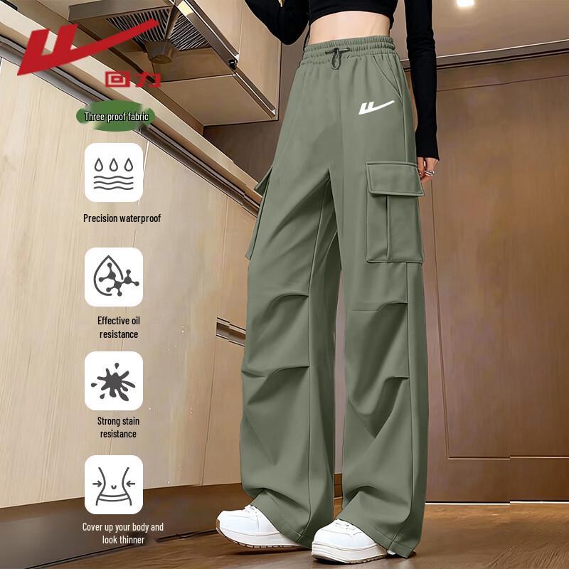 Warrior Women's Outdoor Straight-Leg Cargo Pants