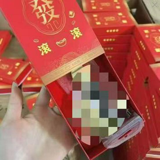 New Year Gold Lion Dance Keychain Lanyard - Auspicious Gift for Girlfriend