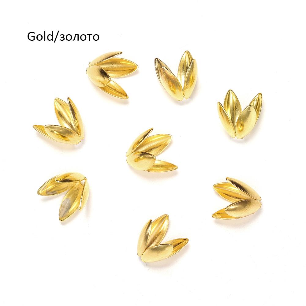 100pcs/lot Gold Color Flower Metal Petal Bead Caps Four Leaves Bead Cups For Jewelry Making