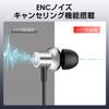 SOPPY Wireless Neckband Bluetooth Stereo with ENC Noise Up to 80 Hours of Continuous IPX5 Battery Level Magnetic Compatible with Android and iPhone
