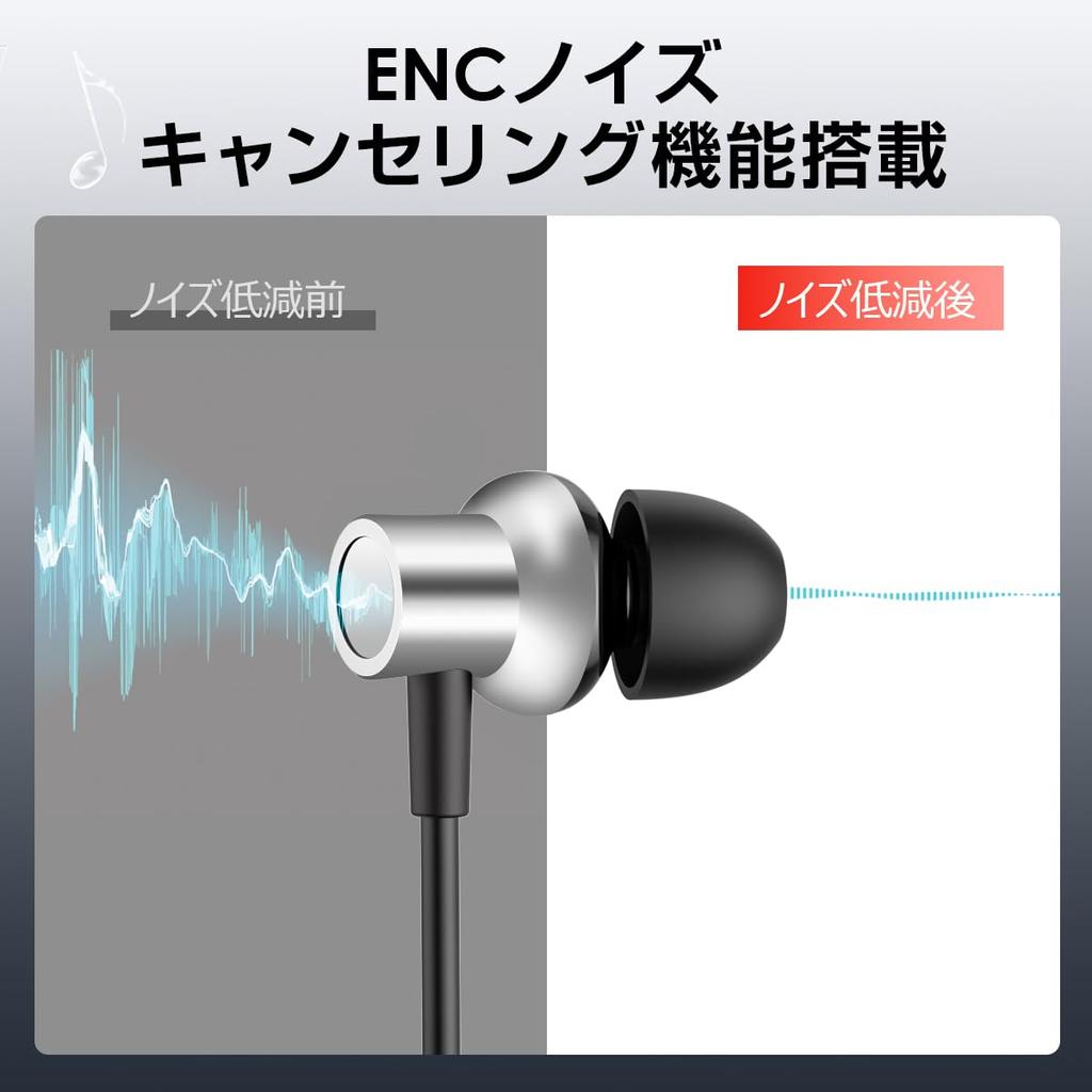 SOPPY Wireless Neckband Bluetooth Stereo with ENC Noise Up to 80 Hours of Continuous IPX5 Battery Level Magnetic Compatible with Android and iPhone
