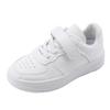 School Designated Children's Little White Shoes Spring and Summer Boys and Girls Soft-soled Primary School Students White Sports Shoes Performance Spo