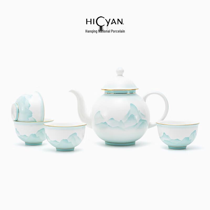 HICYAN Chinese Ceramic Tea Set
