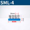 20x20mm WxH With SML Fittings 1/4" BSP Female 2 Rows X 2 3 4 5 6 8 Ways Solid Aluminum Pneumatic Air Manifold Block Splitter