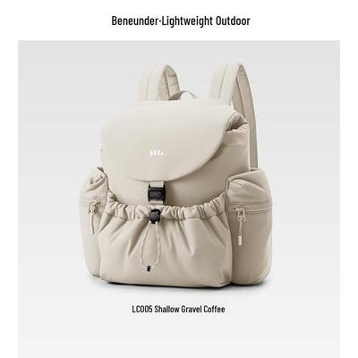 Leichter Reiserucksack