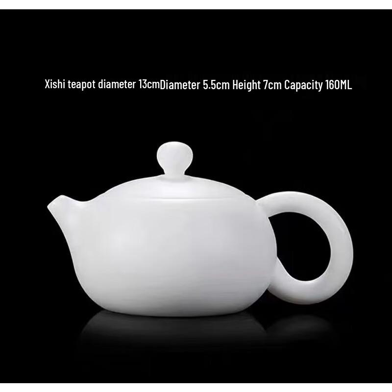 Handon Mutton Fat Jade White Porcelain Kung Fu Teapot Set
