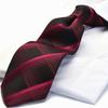 [MICHIKO LONDON] Men's Silk Necktie, Nishijin Woven, Made in Japan, Brand Tie, M-SET-F12