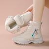 Mom shoes cotton shoes winter piled thickened warm sports shoes outdoor non-slip casual snow boots